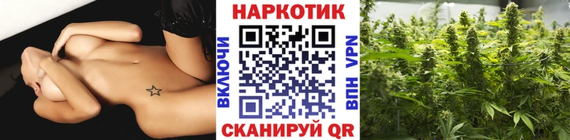 Купить закладку Ялта ОМГ ОМГ как войти  МЕФ  A PVP  Каннабис  АМФ  ГАШИШ  COCAIN 