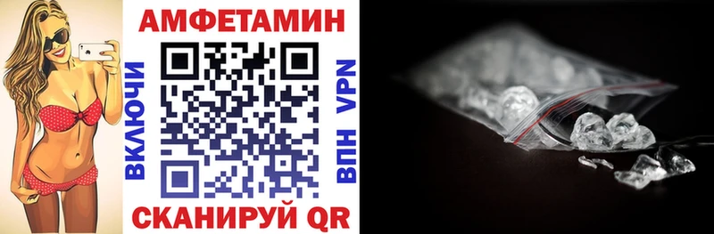 АМФ Premium Ялта