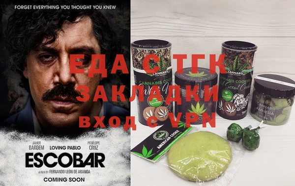 гидропоника Абдулино