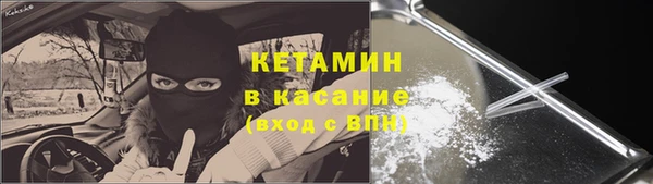 гидропоника Абдулино