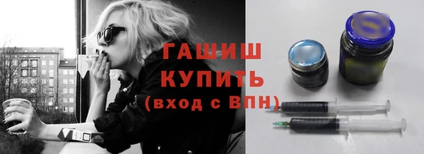 спиды Абаза