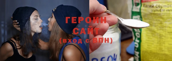 гидропоника Абдулино