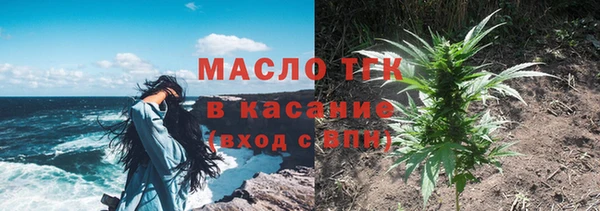 спиды Абаза
