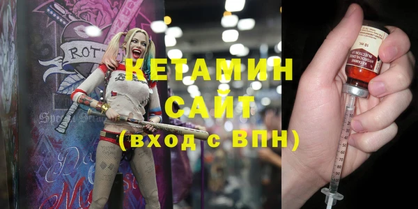 гидропоника Абдулино
