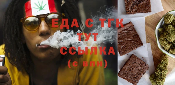 гидропоника Абдулино