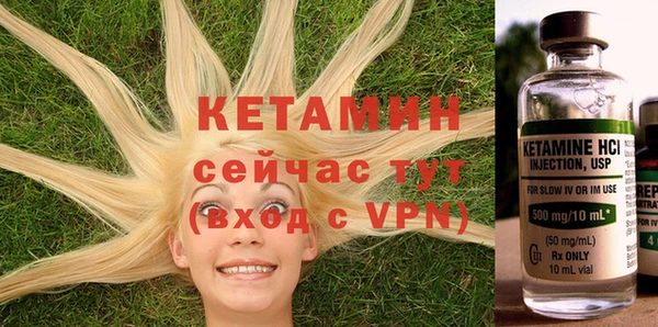 гидропоника Абдулино