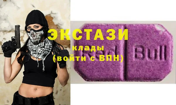 гидропоника Абдулино