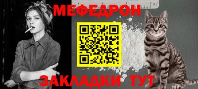 трава Сланцы