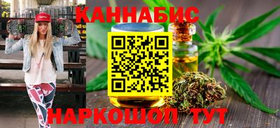 прущие крисы Славгород