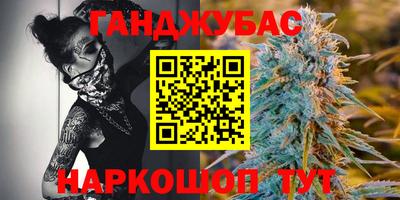 прущие крисы Славгород