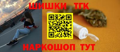прущие крисы Славгород