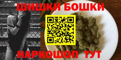 прущие крисы Славгород