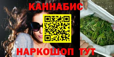 прущие крисы Славгород