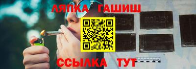 индика Среднеуральск