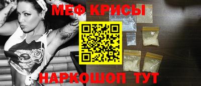 трава Сланцы